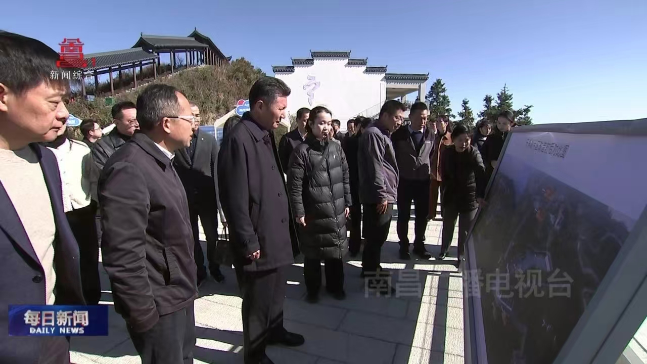 2025年南昌统一战线“看南昌·话发展”巡看全市重大重点项目活动举行 饶绍清带队